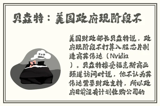 花季传媒app下载免费安装